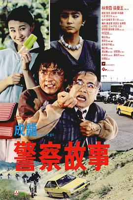 我朋友的妻子2